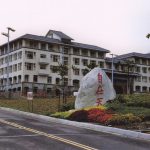 畢業出路(佛光大學)