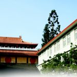 畢業出路(佛光山叢林學院)