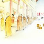 短期出家第十六期