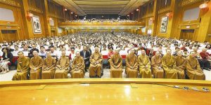 2018致護法朋友的一封信